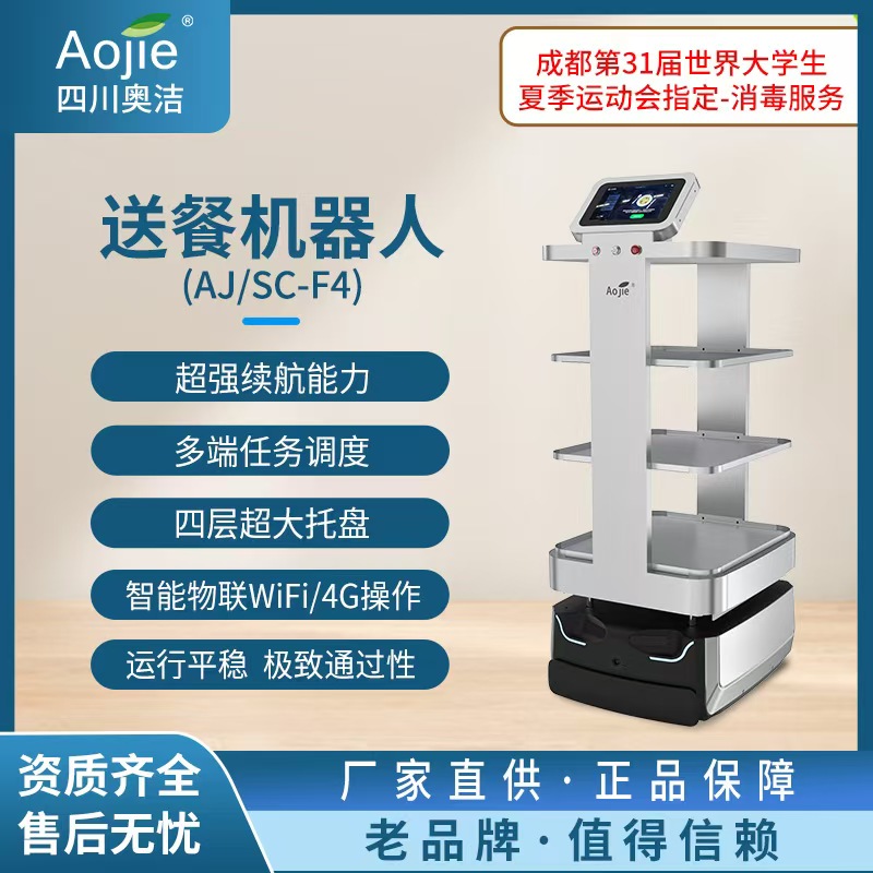 微信圖片_20241203085423.jpg